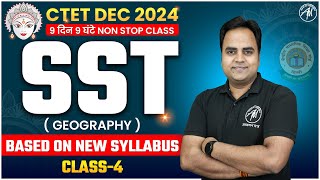 CTET SST Geography Class4 for CTET DEC 2024 by Adhyayan Mantra [upl. by Denys700]