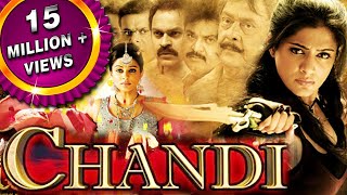 Chandi Chandee Hindi Dubbed Full Movie  Priyamani Krishnam Raju Sarathkumar [upl. by Eessac]