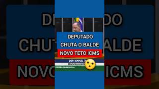 SURPRESA P TODOS NOVO TETO ISENÇÃO DE ICMS PCD GANHA FORÇA [upl. by Meagher]