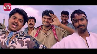 Ameerpet Ki Dhoolpet Ki Full Video Song 1080p HD II Eeswar Movie II Prabhas Sridevi [upl. by Atinel]