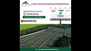 RURDARAM NEAR GITAM UNIVERSITY OPEN PLOTS ☎️9505990107 [upl. by Nihahs]