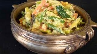 Avial Aviyal  South Indian Vegetarian Recipes  Show Me The Curry [upl. by Keare]