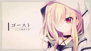 9nineそらいろそらうたそらのおと OPムービー【4K60fps】 [upl. by Saied]