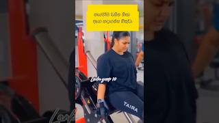 Beautiful Sinhala Actress Workout Journey 🌟Hashtags SriLankanBeauty DramaQueen [upl. by Town786]