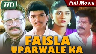 Faisla Uparwale Ka 2020  فيصل برولي كا  Vijay Keerthana  New Released Hindi Dubbed Movie HD [upl. by Johann]