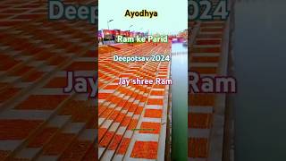 🚩 Ayodhya deepotsav status video song Ram ki Parid status video 2024 Jay shree Ram diwali shorts [upl. by Asiel]