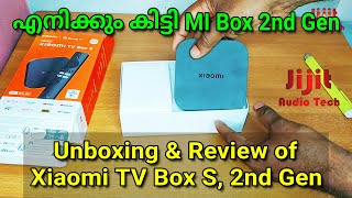 Xiaomi TV Box  MI Box  2nd Generation Unboxing and Review in Malayalam [upl. by Ahcsat]