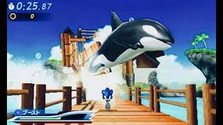 Emerald Coast Modern  Sonic Generations 3DS Slowed [upl. by Merfe369]