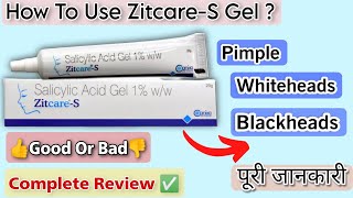 How To Use ZitcareS Salicylic Acid 1 Gel  Remove Pimple Blackheads amp Whiteheads salicylicacid [upl. by Guenevere179]