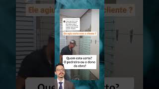 🔵 Pedreiro VS Dono da Obra  pedreiro arquitetura engenheirocivil engenhariacivil arquiteto [upl. by Ahsenroc929]