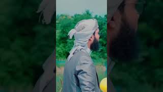 Watu Izzu Mantasha Watu Zillu Mantasha । Heart Touching Islamic Nasheed । Al Amin Ayan । 2024 [upl. by Htez]