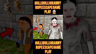 Gullii Bulli Aur Granny Roof Scape Granny  Gulli Bulli Aur Granny Rope Escape Gameplay [upl. by Crescint265]