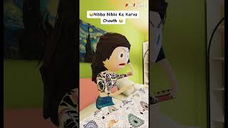 Nibba Nibbi ka karva chauth comedykarvachauth pmtoons trendanimation [upl. by Amuwkuhc]