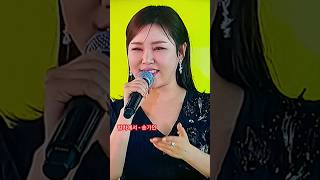 밤차에서  송가인 From the Night TrainSong Gain 2 Koreas trot national Female singer changyuloh 🇰🇷 [upl. by Lathrop]