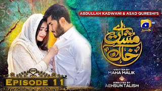 Aye MushteKhaak  Episode 11  Feroze Khan  Sana Javed  Geo Entertainment [upl. by Merrilee]