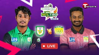 LIVE  Sylhet vs Chattogram  National Cricket League T20 2024–25  T Sports [upl. by Utica545]