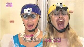 무한도전  Infinite Challenge Famous Princesses 16 소문난 칠공주 20130727 [upl. by Bruis]