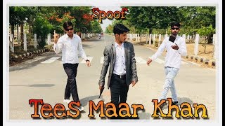 Tees Maar Khan  2 IN 1 VINES [upl. by Drofdeb]