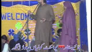 five star dvd dinga kharian gujrat punjabi desi songs bali jatti and shahbaz ali mahiya gunja [upl. by Catherina]