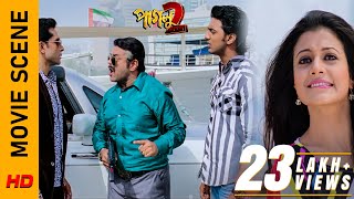 হবু জামাইকে সন্দেহ  Movie Scene  Paglu 2  Dev  Koel Mallick  Surinder Films [upl. by Sacul]