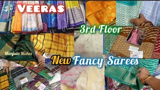 Veeras 3rd Floor Christmas New Sarees Collection  Mix Variety Fancy Festival Sarees  Fancy Sarees [upl. by Avehstab]