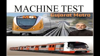 MACHINE TEST  REACTION TIME TEST FOR METRO [upl. by Edra856]