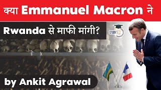 History of Rwanda Genocide  President Macron asks Rwanda to forgive France over 1994 genocide role [upl. by Eceined602]