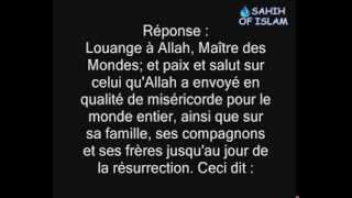 Le jeûne pour la femme enceinte et la femme allaitante Cheikh Mohamed Ali Ferkous [upl. by Rahm]