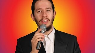 Shloime Gertner English Gramen  Mitzvah Tantz [upl. by Ahsienod]