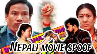 Nepali Movie Spoof 😊Comedy movie spoofChakka Panja movie SpoofCouple from hillsSIKKIM [upl. by Leslie]