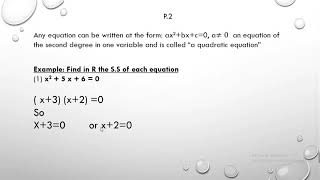 Math Prep 2 Solving Equations [upl. by Onitnatsnoc432]