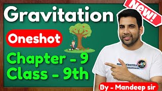 Gravitation CLASS 9th Science  NCERT CBSE  Complete  oneshot class9 gravitation class9science [upl. by Petuu]