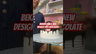 Chocolate cake decorating idea [upl. by Assyle]