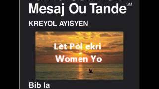 Bib La Lèt Pòl ekri Women Yo [upl. by Three]