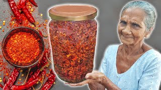 Chili Paste Recipe  Chilli Paste  Easy Chilli Paste Recipe  Hot Chili Paste Recipe  Grandma Menu [upl. by Jeremias]