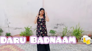 Daru Badnaam kar di  Dance video  kamal kahlon  Param Singh [upl. by Noyek896]