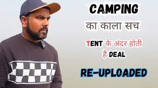 The Truth Behind Camping In India  Exposed Indian Overlanders  Camping business in india [upl. by Brazee]