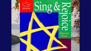 Messianic Praise Sing amp Rejoice 1993 Full Album [upl. by Aurelie]