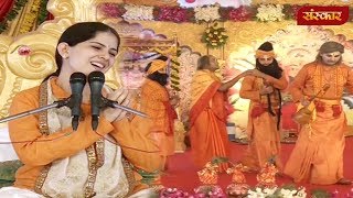 जराक गाड़ी थाम भगत मने जानो नगर अंजार । Jaya Kishori  Khatu Shyam Bhajan  Jaya Kishori Ji Bhajan [upl. by Dnomsed]