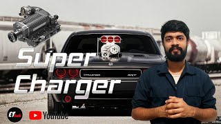 How superchargers work  සුපර්චාජරය  │ superchargers engines supercars [upl. by Seiber]