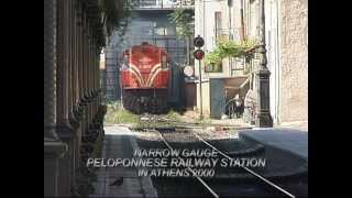 NARROW GAUGE PELOPONNESE RAILWAY STATION IN ATHENS 2OOO [upl. by Ytirahc163]