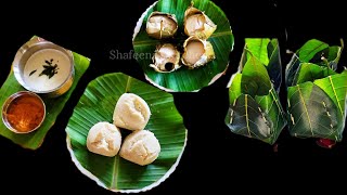 Vinayaka Chaturthi Special idli steamed in Jackfruit leafs  Hittu  Khotto  khotte പ്ലാവില ഇഡ്ഡലി [upl. by Catha968]