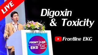 Live Digoxin amp Toxicity [upl. by Torey]