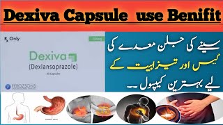 Dexiva 30mg Capsule Use in Urdu Hindi Dexiva caps side effect [upl. by Alberic121]