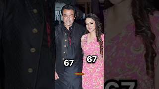 Bollywood Actors With Beautiful Wife 😍♥️😘 shorts bollywood actor beautiful cute wife yt [upl. by Macmillan162]