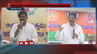 Conflict Of Words Between BJP Haribabu And Minister Ganta Srinivasa Rao  ABN Telugu [upl. by Pish108]