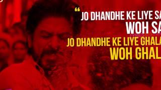 RAEES DIALOGUES  Shahrukh Khan amp Nawazuddin Siddiquis awesome dialogues from Trailer [upl. by Ardnauq637]