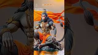 Jay shree ram [upl. by Ahsenrad]