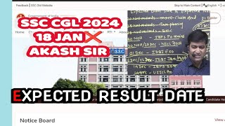 ssc ssc cgl 2024 expected mains date 18 Jan akash sir expected result date [upl. by Smada]