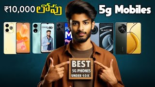 Top 5 5G Mobiles Under 10000 In Telugu  2024 Best 5G Smartphones  5G Phones Under ₹10000 [upl. by Boardman]